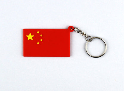 Flag of China Keyring