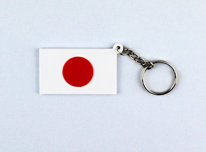 Flag of Japan Keyring